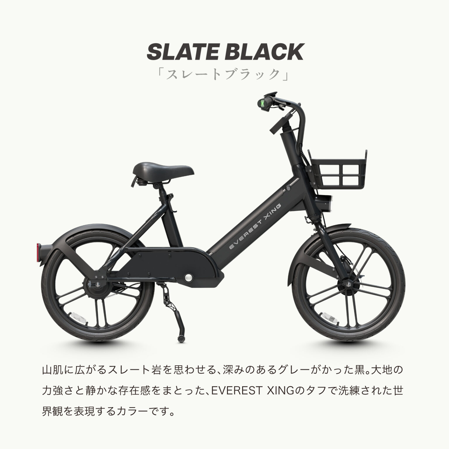 exc-s10