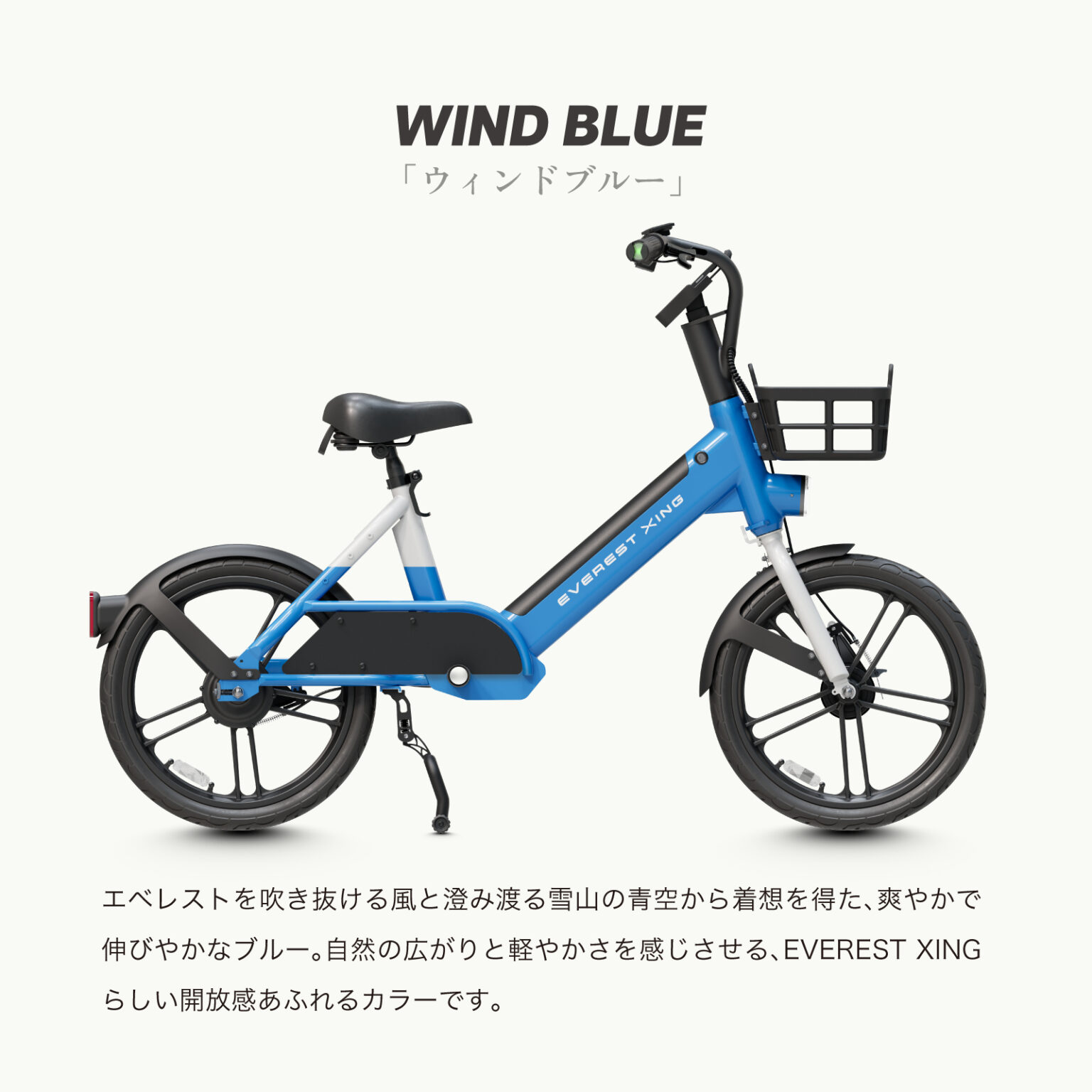 exc-s12